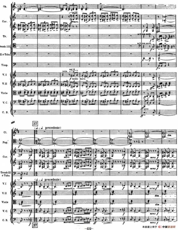 Nights in the Gardens of Spain 西班牙花园之夜（总谱：Ⅲ、En los jardines de la Sierra de Cordoba）