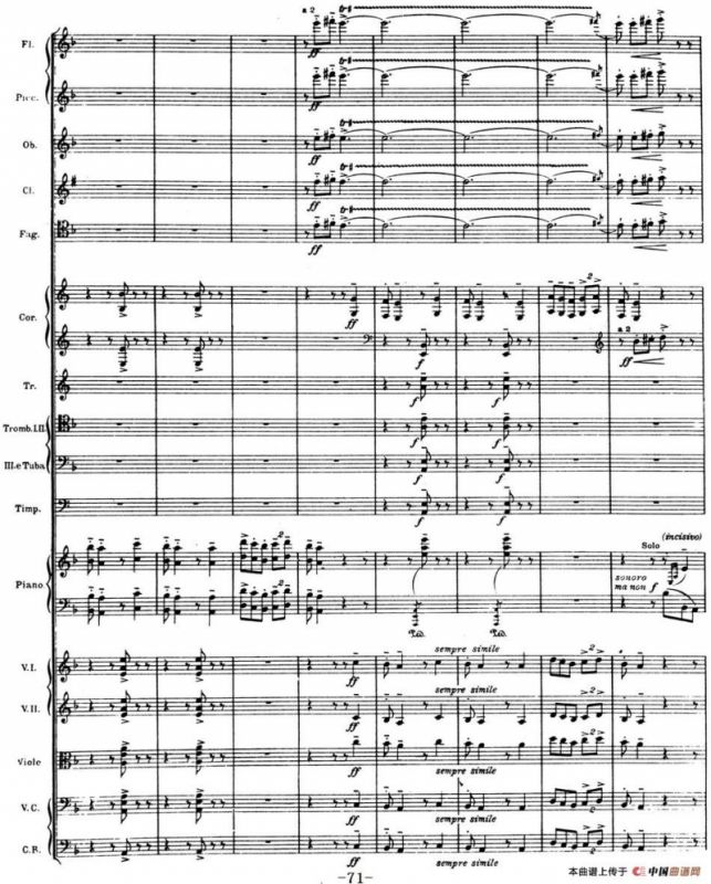 Nights in the Gardens of Spain 西班牙花园之夜（总谱：Ⅲ、En los jardines de la Sierra de Cordoba）