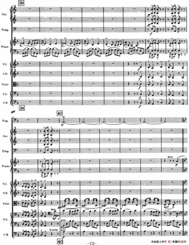 Nights in the Gardens of Spain 西班牙花园之夜（总谱：Ⅲ、En los jardines de la Sierra de Cordoba）