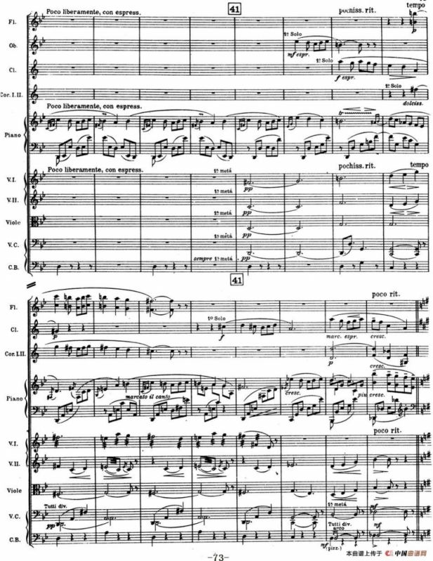 Nights in the Gardens of Spain 西班牙花园之夜（总谱：Ⅲ、En los jardines de la Sierra de Cordoba）