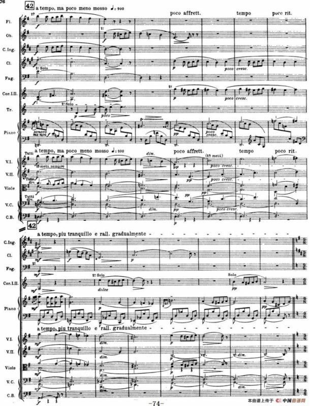 Nights in the Gardens of Spain 西班牙花园之夜（总谱：Ⅲ、En los jardines de la Sierra de Cordoba）