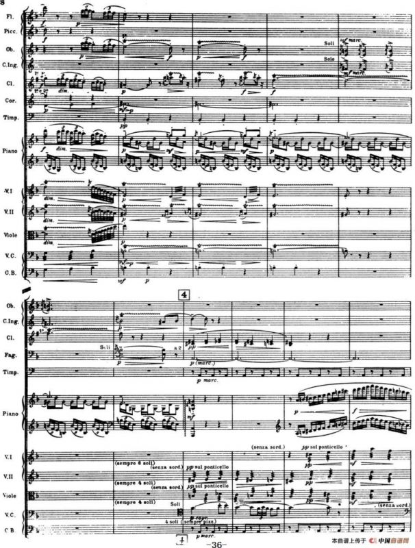 Nights in the Gardens of Spain 西班牙花园之夜（总谱：Ⅱ、Danza lejana）