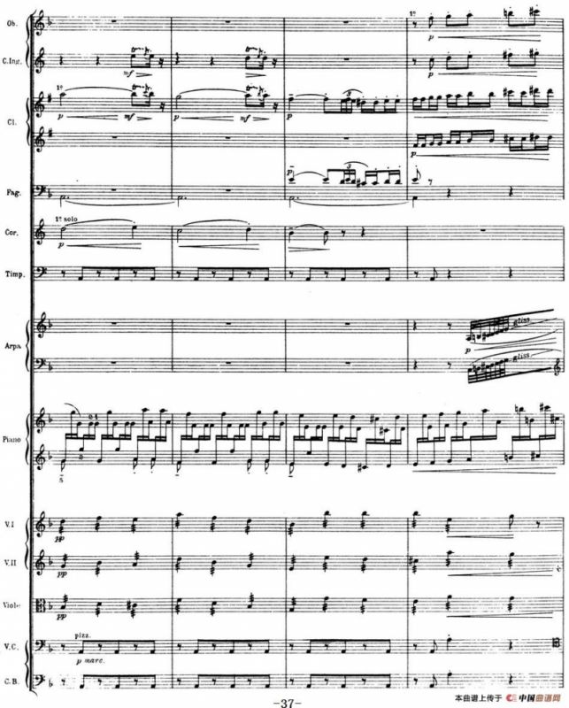 Nights in the Gardens of Spain 西班牙花园之夜（总谱：Ⅱ、Danza lejana）