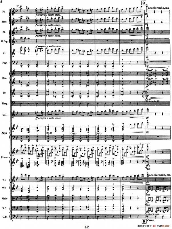 Nights in the Gardens of Spain 西班牙花园之夜（总谱：Ⅱ、Danza lejana）