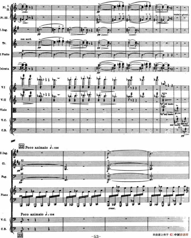 Nights in the Gardens of Spain 西班牙花园之夜（总谱：Ⅱ、Danza lejana）