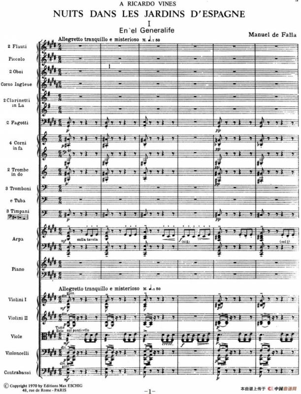 Nights in the Gardens of Spain 西班牙花园之夜（总谱：Ⅰ、Enel Generalife）