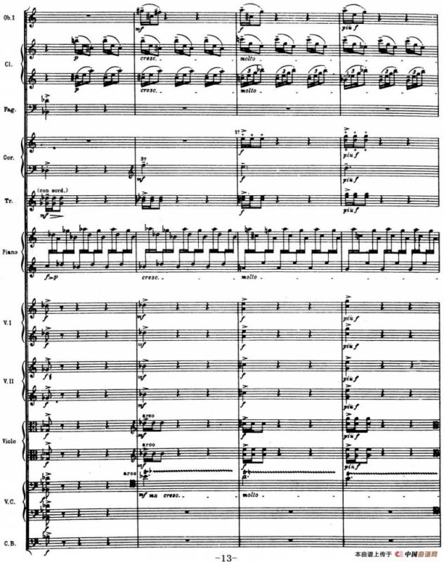 Nights in the Gardens of Spain 西班牙花园之夜（总谱：Ⅰ、Enel Generalife）