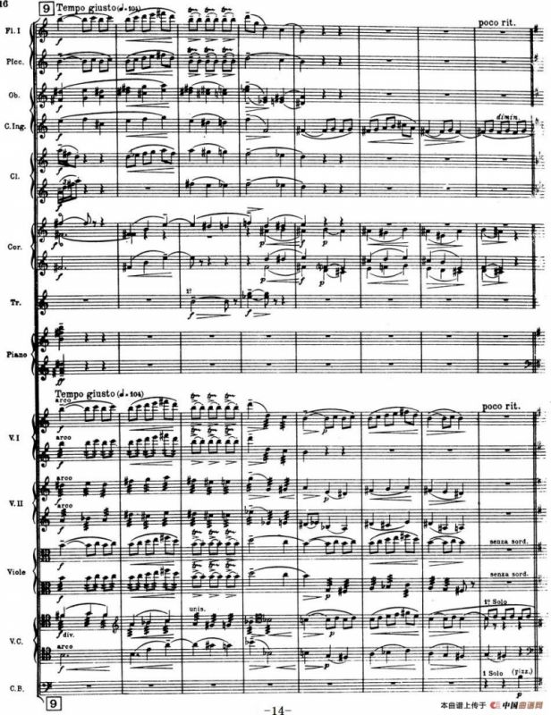 Nights in the Gardens of Spain 西班牙花园之夜（总谱：Ⅰ、Enel Generalife）