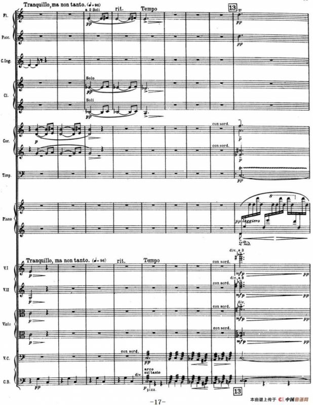 Nights in the Gardens of Spain 西班牙花园之夜（总谱：Ⅰ、Enel Generalife）