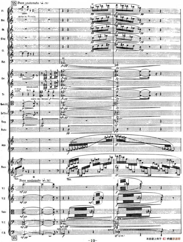 Nights in the Gardens of Spain 西班牙花园之夜（总谱：Ⅰ、Enel Generalife）