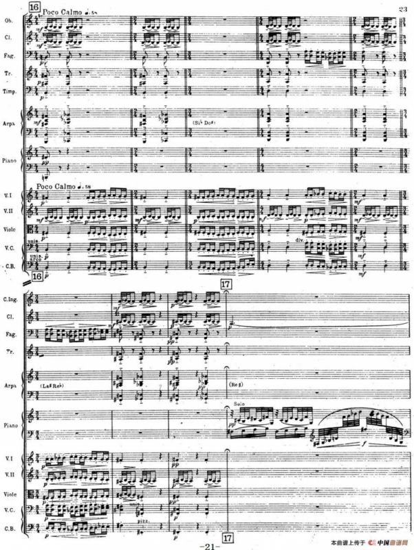 Nights in the Gardens of Spain 西班牙花园之夜（总谱：Ⅰ、Enel Generalife）