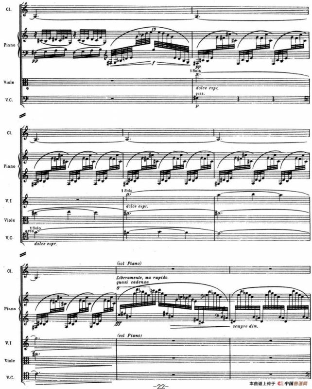 Nights in the Gardens of Spain 西班牙花园之夜（总谱：Ⅰ、Enel Generalife）