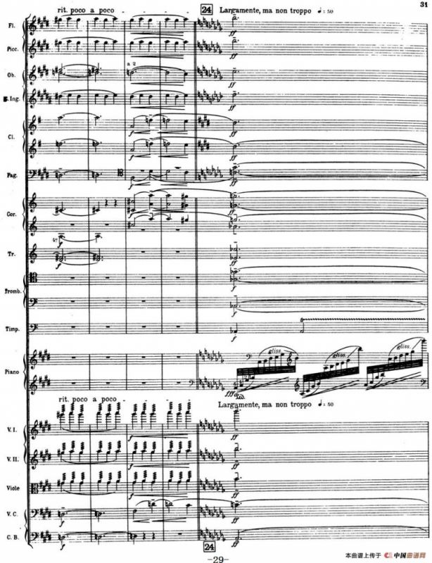 Nights in the Gardens of Spain 西班牙花园之夜（总谱：Ⅰ、Enel Generalife）