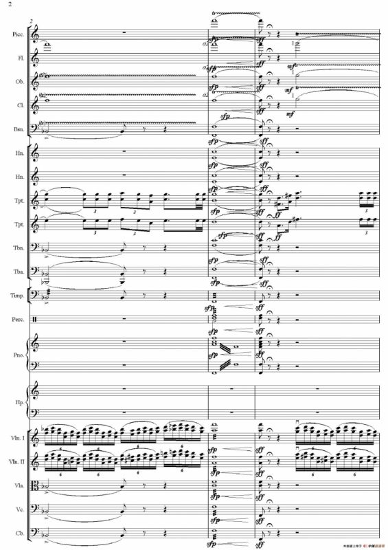 红旗颂（总谱、电子版）