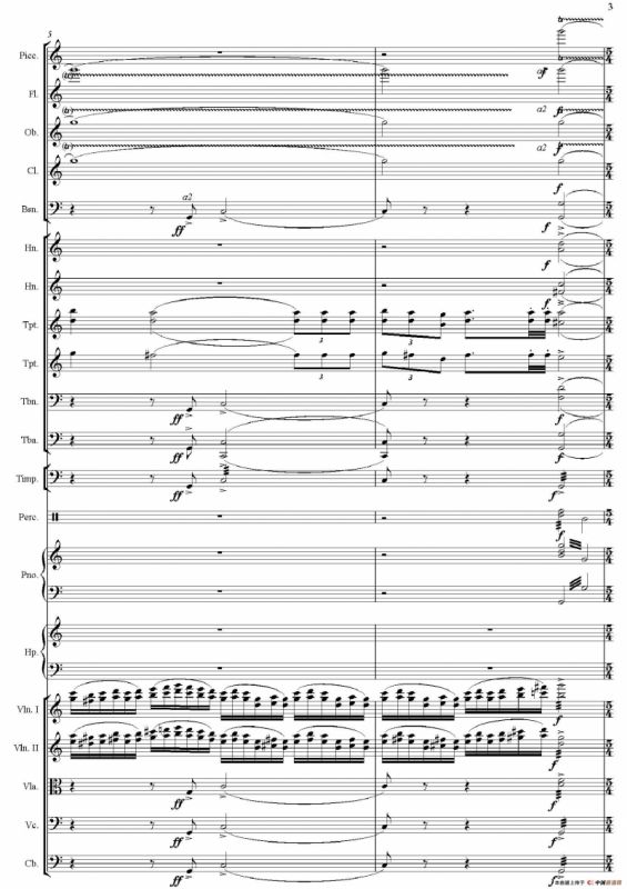 红旗颂（总谱、电子版）