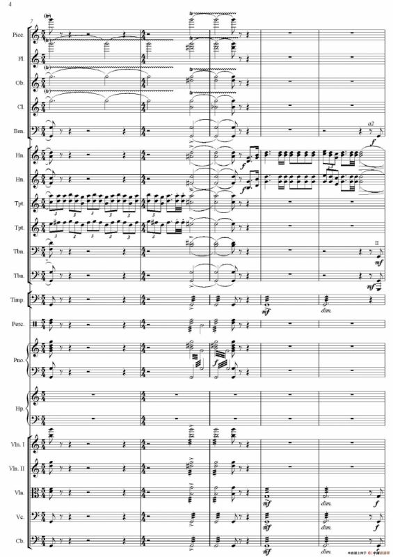 红旗颂（总谱、电子版）