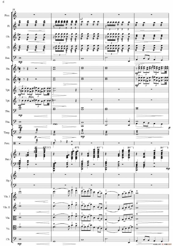 红旗颂（总谱、电子版）