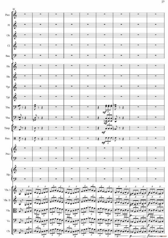 红旗颂（总谱、电子版）