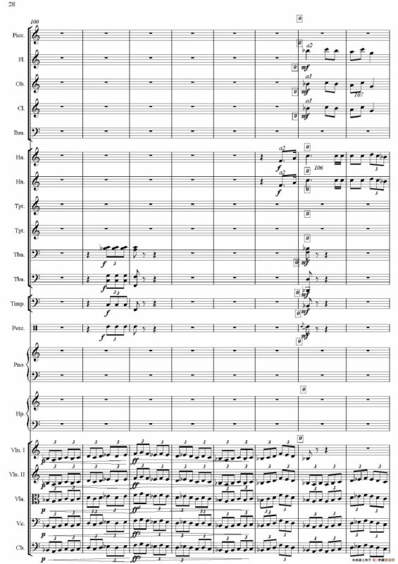 红旗颂（总谱、电子版）