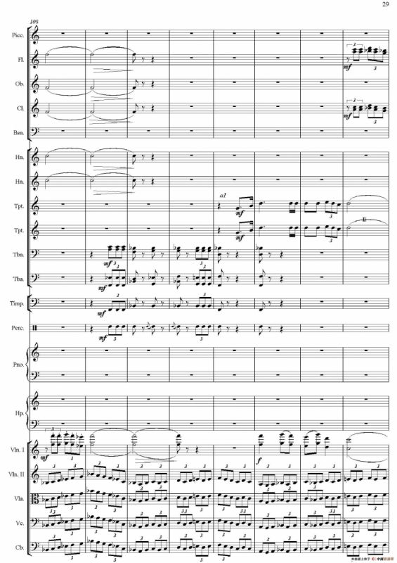 红旗颂（总谱、电子版）