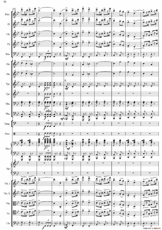 红旗颂（总谱、电子版）