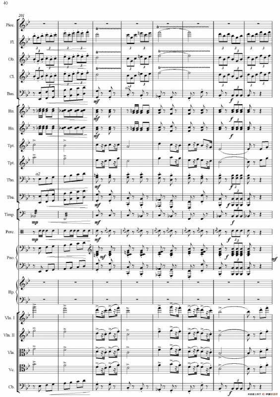 红旗颂（总谱、电子版）