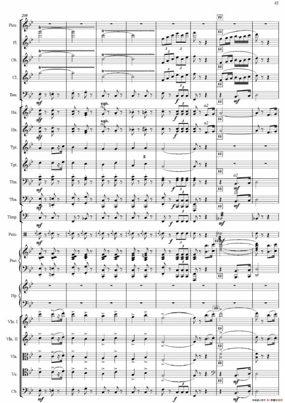 红旗颂（总谱、电子版）