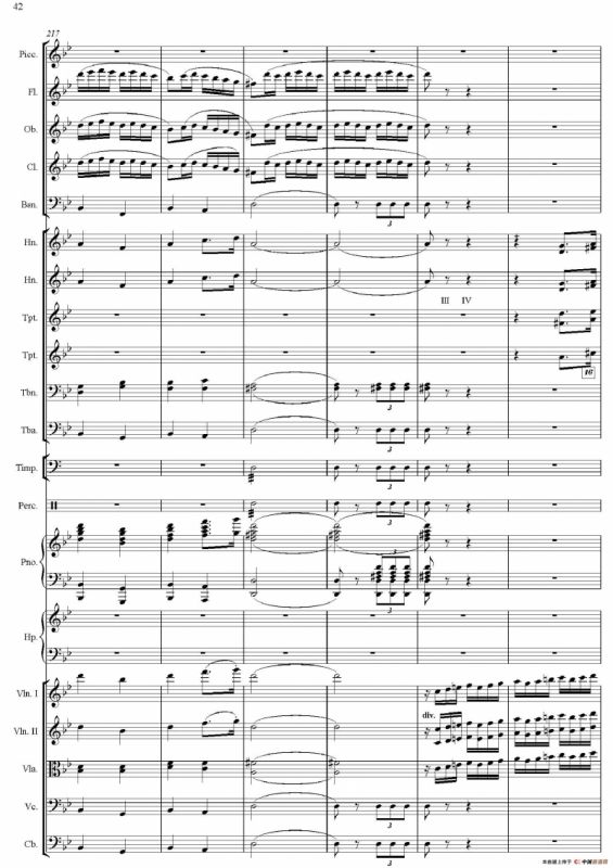 红旗颂（总谱、电子版）