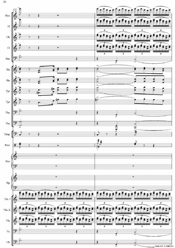 红旗颂（总谱、电子版）