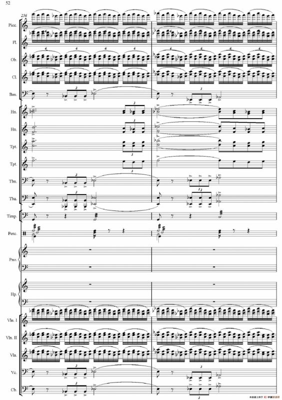 红旗颂（总谱、电子版）