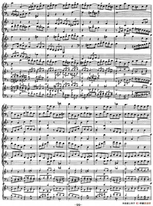 The Art of the Fugue BWV 1080（赋格的艺术-XVII）