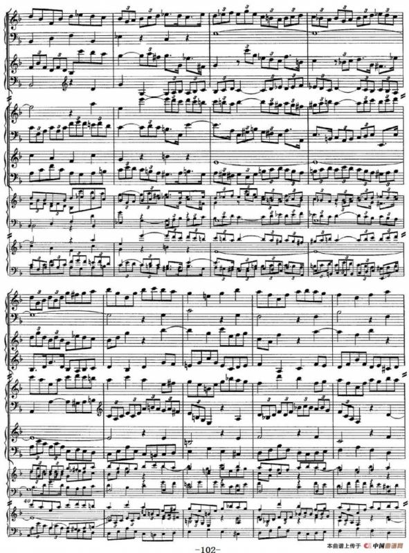 The Art of the Fugue BWV 1080（赋格的艺术-XVII）