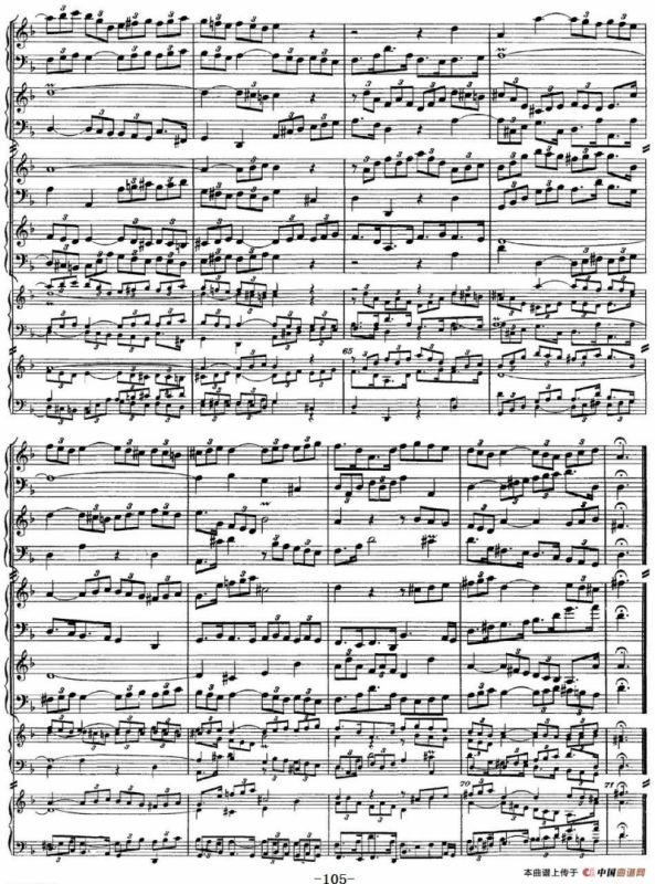 The Art of the Fugue BWV 1080（赋格的艺术-XVII）