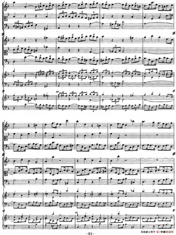 The Art of the Fugue BWV 1080（赋格的艺术-XVI）