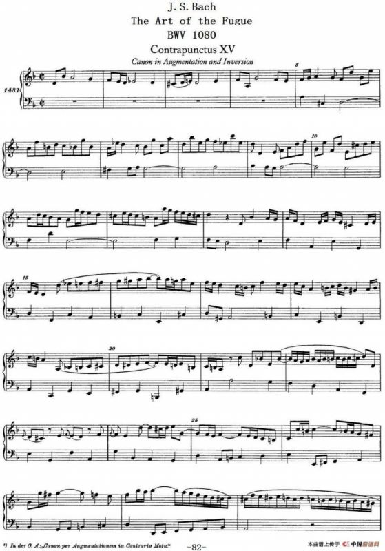 The Art of the Fugue BWV 1080（赋格的艺术-XV）