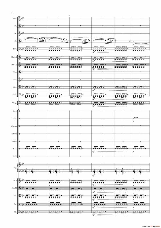 热巴舞曲（管弦乐队总谱）