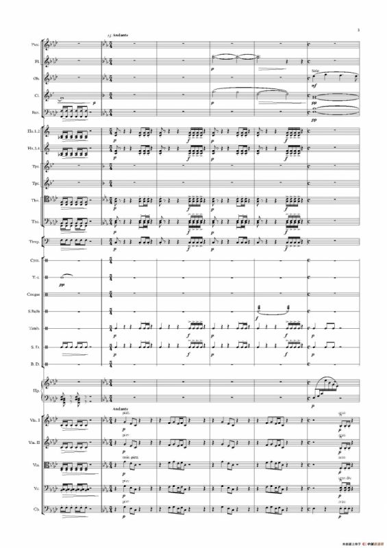 热巴舞曲（管弦乐队总谱）