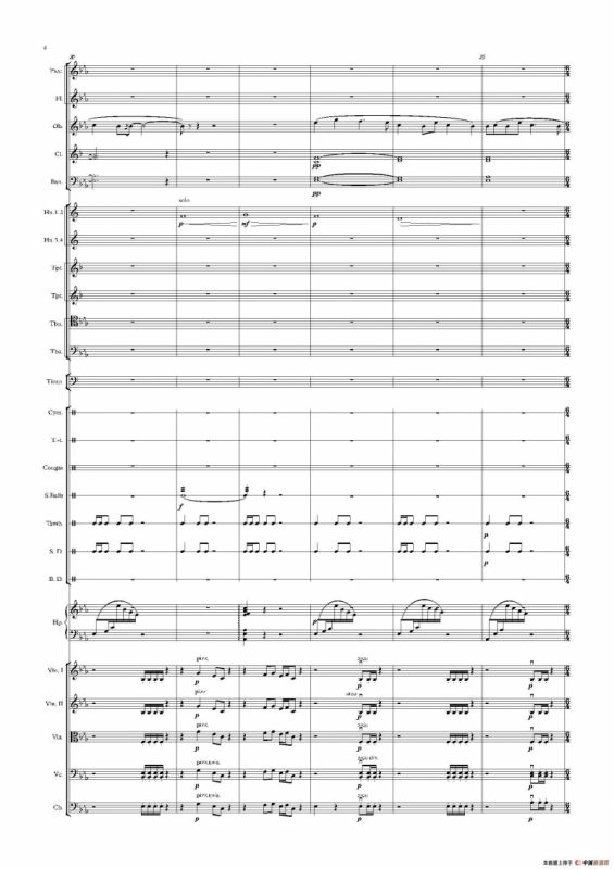 热巴舞曲（管弦乐队总谱）