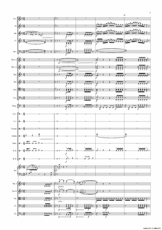 热巴舞曲（管弦乐队总谱）