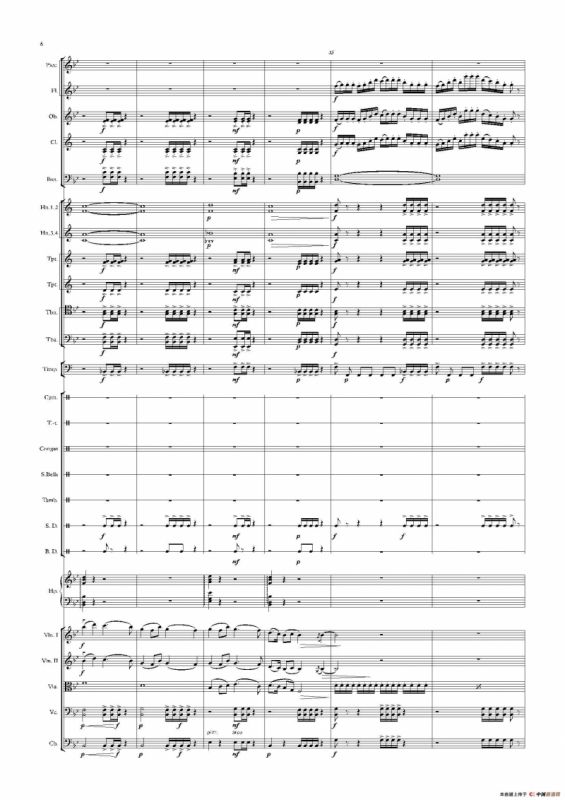 热巴舞曲（管弦乐队总谱）