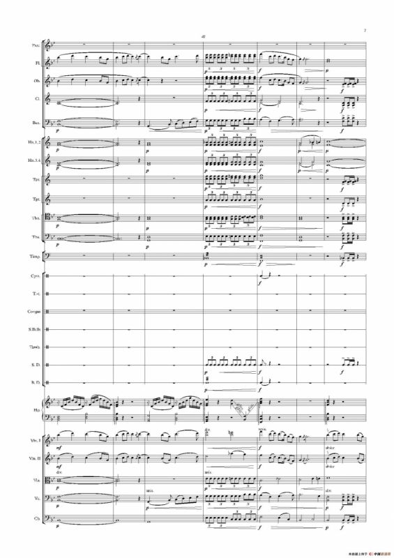 热巴舞曲（管弦乐队总谱）