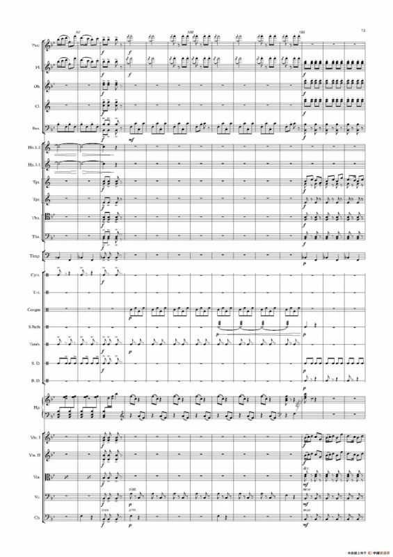 热巴舞曲（管弦乐队总谱）