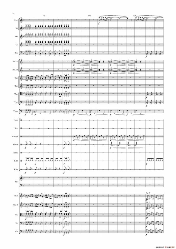 热巴舞曲（管弦乐队总谱）