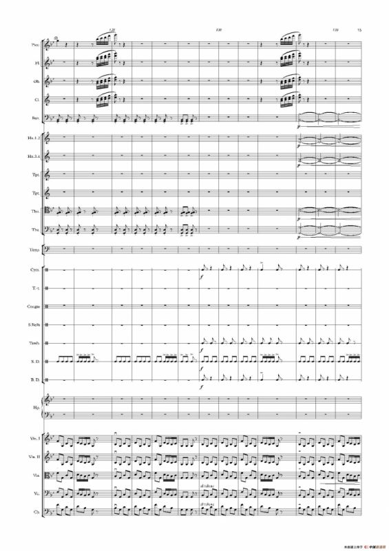 热巴舞曲（管弦乐队总谱）