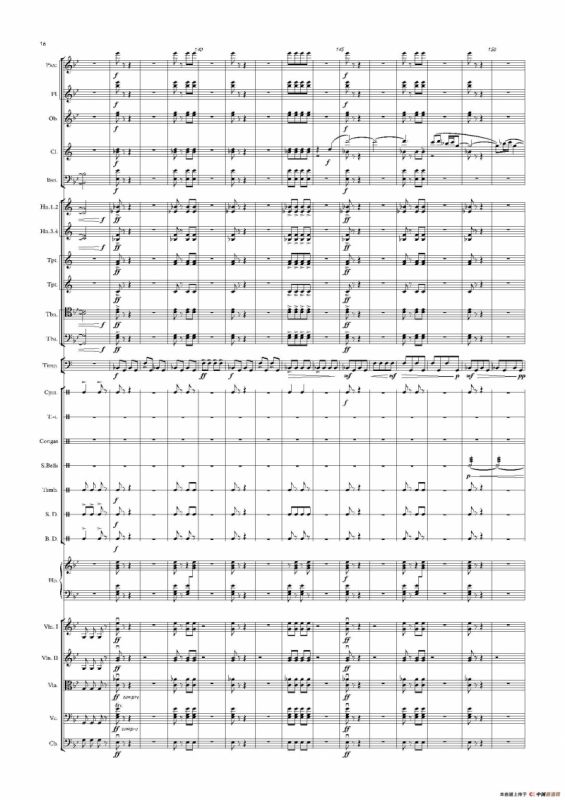 热巴舞曲（管弦乐队总谱）