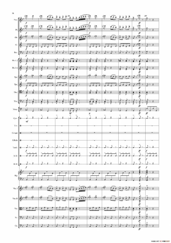 热巴舞曲（管弦乐队总谱）