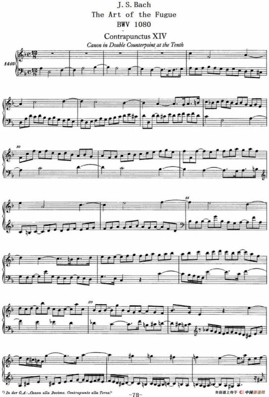 The Art of the Fugue BWV 1080（赋格的艺术-XIV）