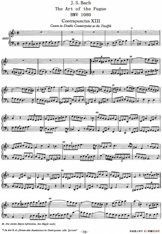 The Art of the Fugue BWV 1080（赋格的艺术-XIII）