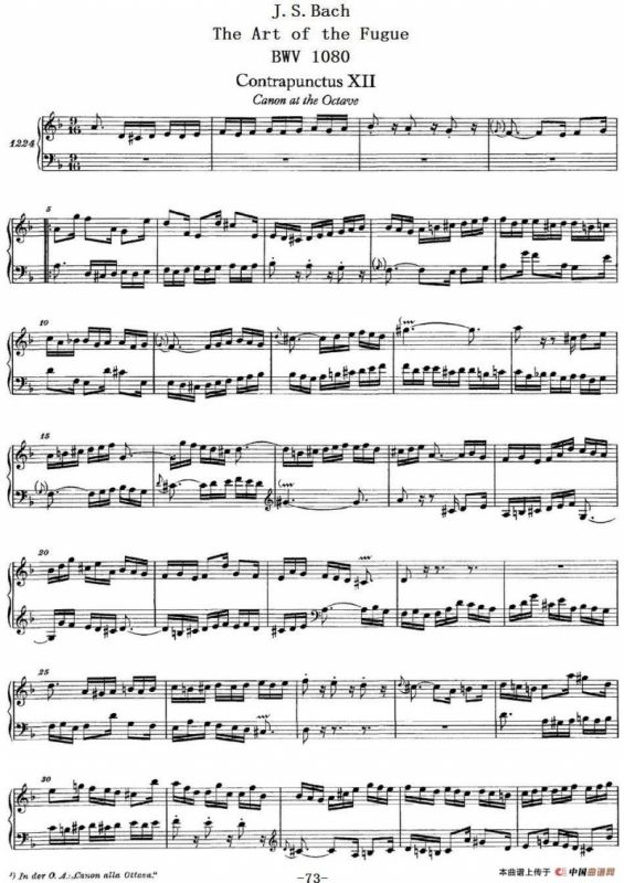 The Art of the Fugue BWV 1080（赋格的艺术-XII）
