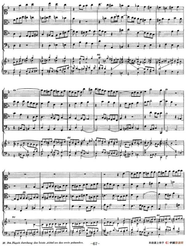 The Art of the Fugue BWV 1080（赋格的艺术-XI）